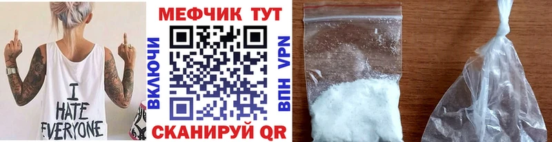 Магазины продажи наркотиков Дмитриев ГАШ  hydra ссылка  ТГК  АМФ  Меф мяу мяу  СК  КОКАИН 