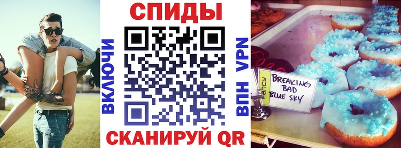 АМФЕТАМИН 97%  блэк спрут ТОР  Дмитриев 