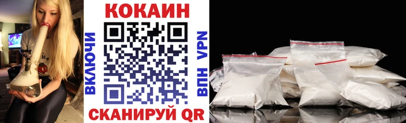 цена Дмитриев kraken ссылки Cocaine Эквадор