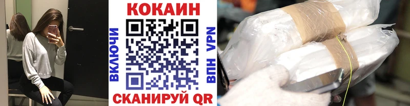 Кокаин Эквадор Дмитриев
