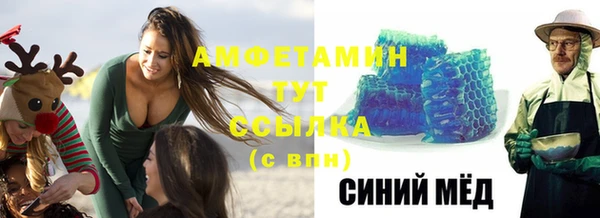 дмт Алексеевка