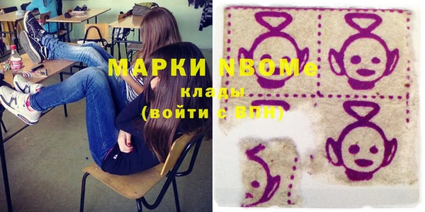 дмт Алексеевка