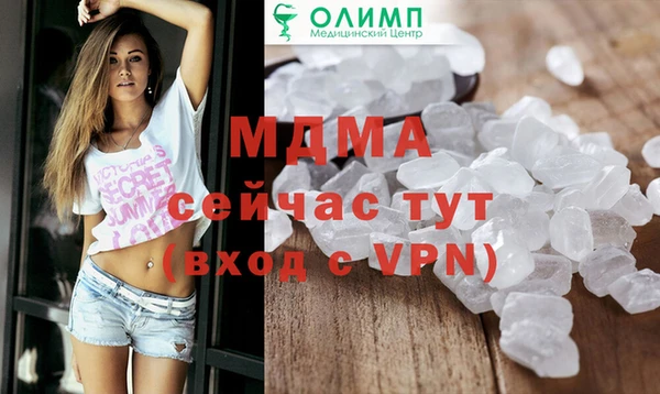 дмт Алексеевка
