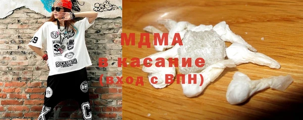 ALPHA PVP Алзамай