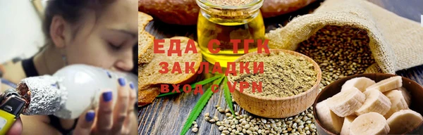 дмт Алексеевка