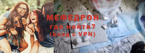 дмт Алексеевка