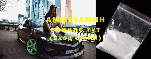 дмт Алексеевка