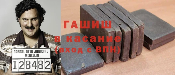ALPHA PVP Алзамай