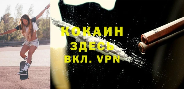 ALPHA PVP Алзамай