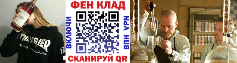 Метамфетамин витя  купить наркоту  Дмитриев 